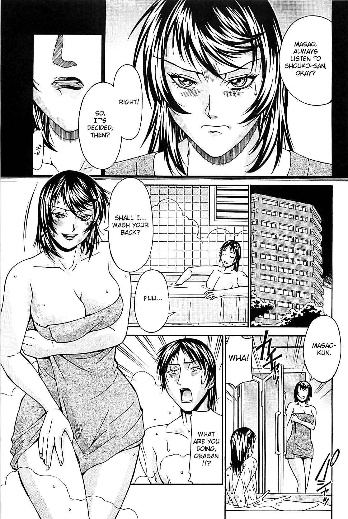 Wife Chapter 1000 Page 187